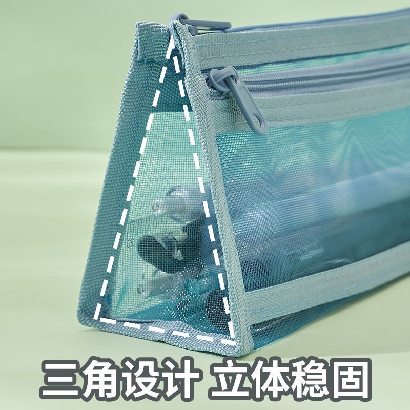 简菲(jaofia)学生考试专用文具双层大容量拉链简约收纳笔袋三角形立体学生笔袋 【双层大容量】蓝色+绿色+粉色3个装 无规格