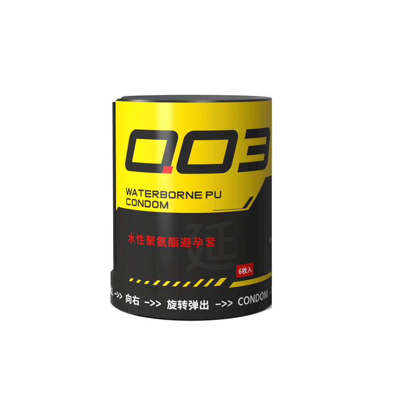 ɬ�� ��ʱ������ ���ó־÷�������й�� 6ֻװ 79.89Ԫ�����׹���+����(���յ��ɸ���)