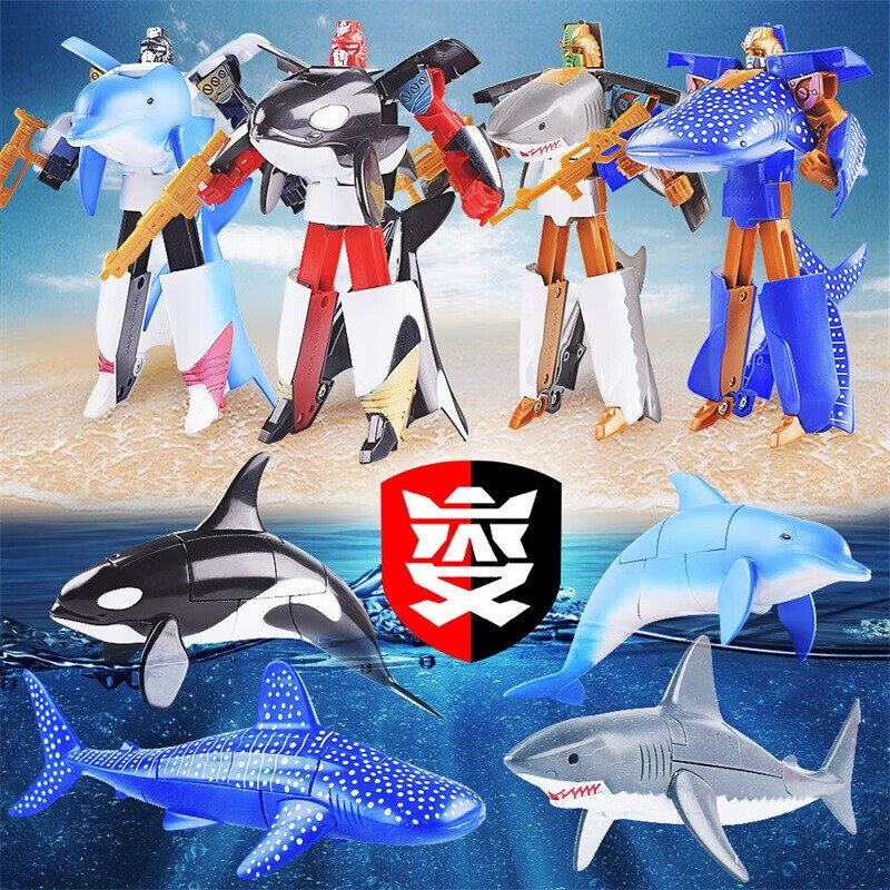 卡佰索机战奇兵鲨鱼鲸鲨虎鲸海豚变形机器人模型金刚正品保障 海豚