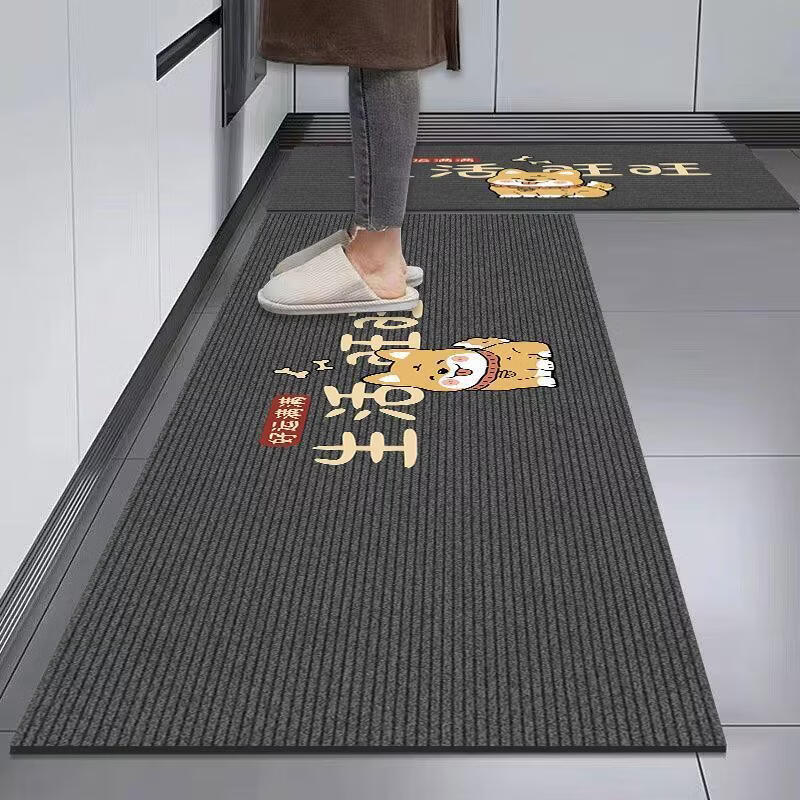 厨房地垫简约吸水吸油脚垫家用餐厅门口耐磨防滑硅藻泥地垫易打理 生活旺旺 【两件套】40*120厘米(+送同款40*60厘米地垫)