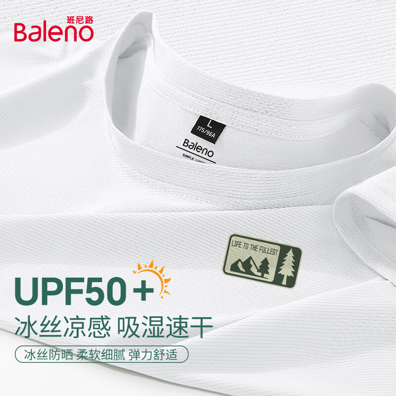 ����·��Baleno���ļ����ж���t����͸���ٸ�UPF50+רҵ��ɹ��˿�������˶������� ��#JPBɽ�Ӻ��� XL 24.95Ԫ