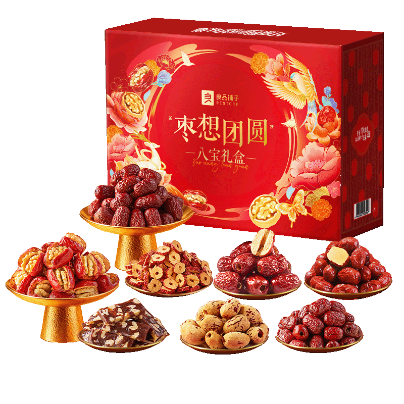 枣想团圆八宝礼盒去皮去核红枣1108g新疆大枣枣夹核桃年货大礼包