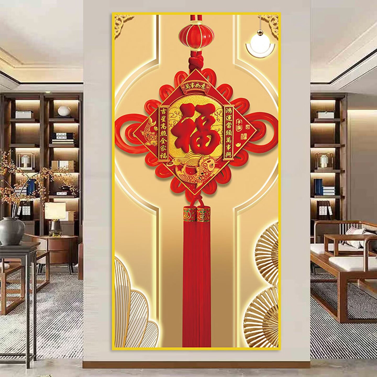 2026年新款福字入户玄关装饰画正对门自粘贴画高端客厅走廊墙壁画 百福图 宽120cm-高240cm 打印边框