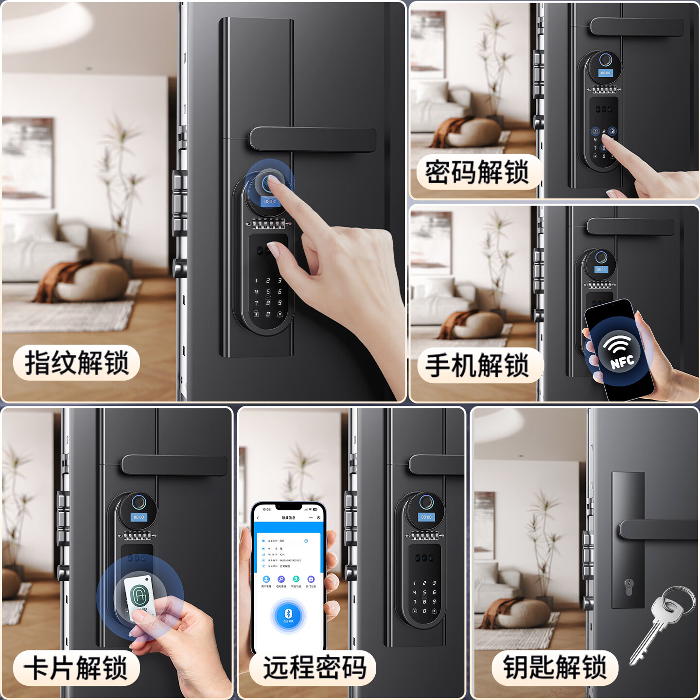 掌眼智改锁全自动指纹密码锁机械锁改造专家铁门牛头锁防盗门执手锁 掌眼智改锁二代锁体 老式按压锁古铜老虎锁大耳朵锁《锁体+配件全套》