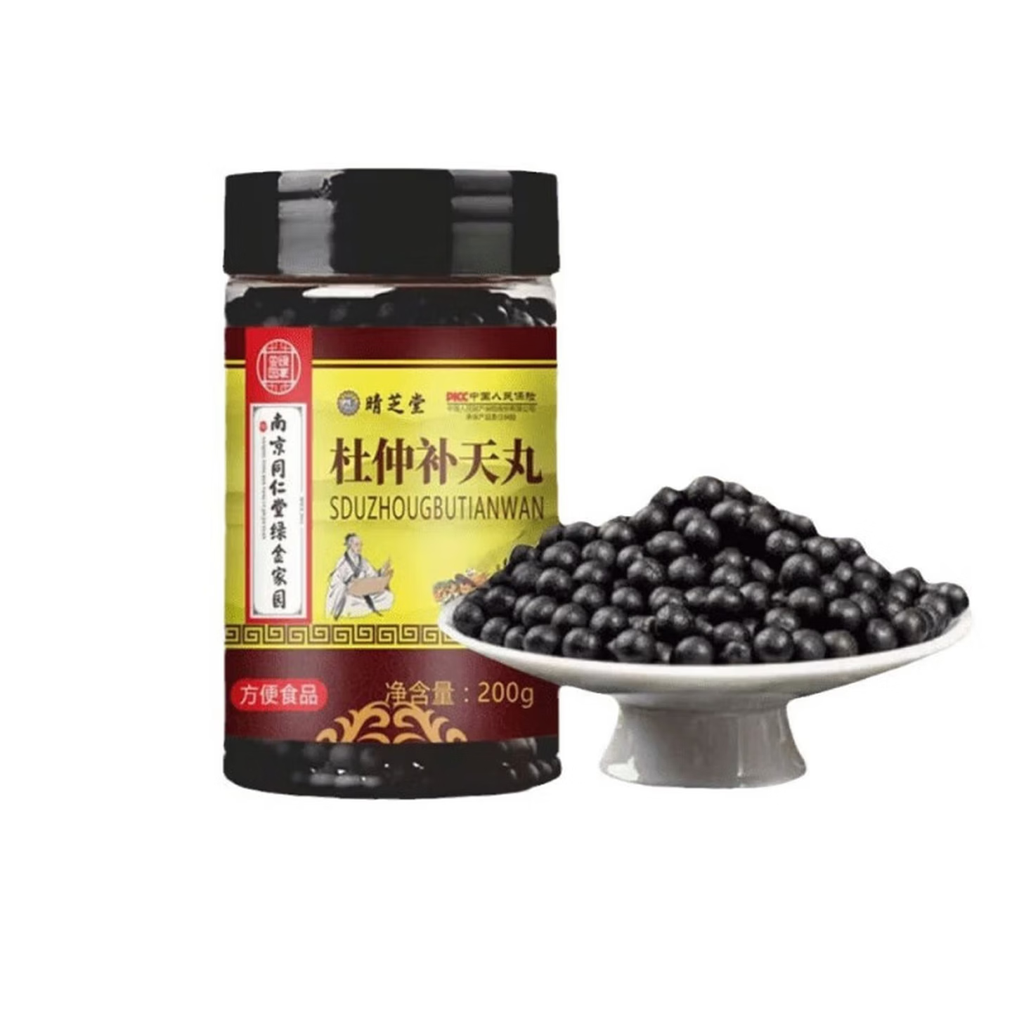 南京同仁堂杜仲补天丸电视同款古方真材料杜仲补天素丸 4瓶装【掌柜力荐】 200g*4瓶