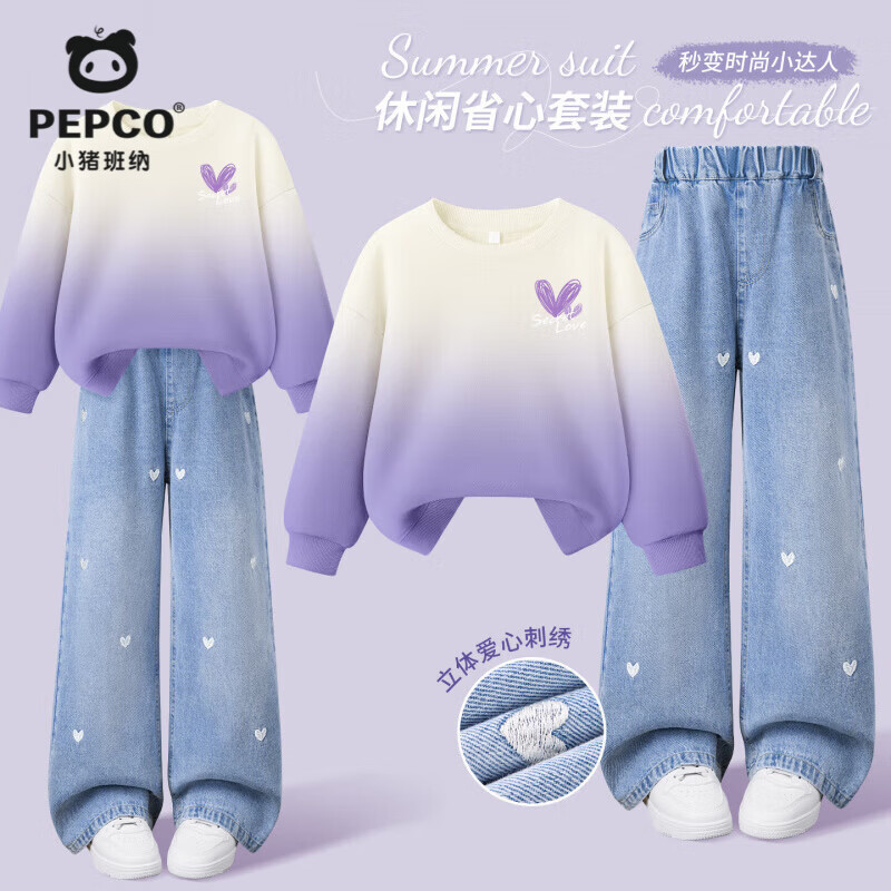 ���ڲ�����С�����ɣ�PEPCO��Ůͯ��װ���＾�¿����з�ʱ����ƿ��Ⱦ���������������ţ�п� ��ʱ������ţ�п㴺����װ��01 160 ���Ƽ�����80-100�99.9Ԫ