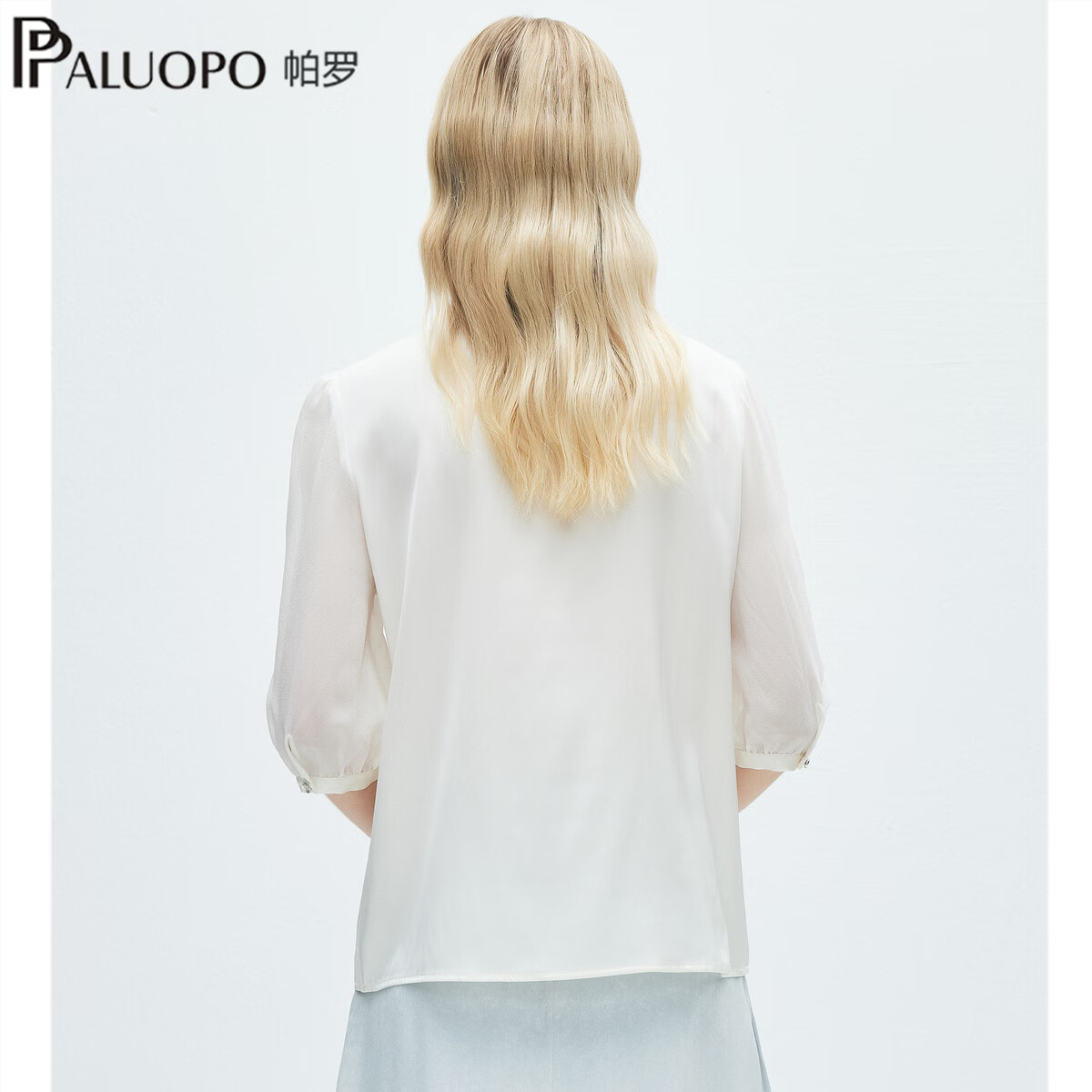帕罗(PALUOPO)2026夏季新款简约设计感绣花宽松T恤女19姆米双乔真丝上衣 白色 M 160/84A
