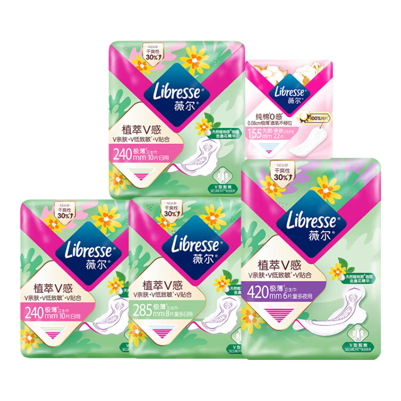 ޱ��ֲ�������� ��յ����Ȼֲ����� ����ҹ�� 5��56Ƭ 33.9Ԫ