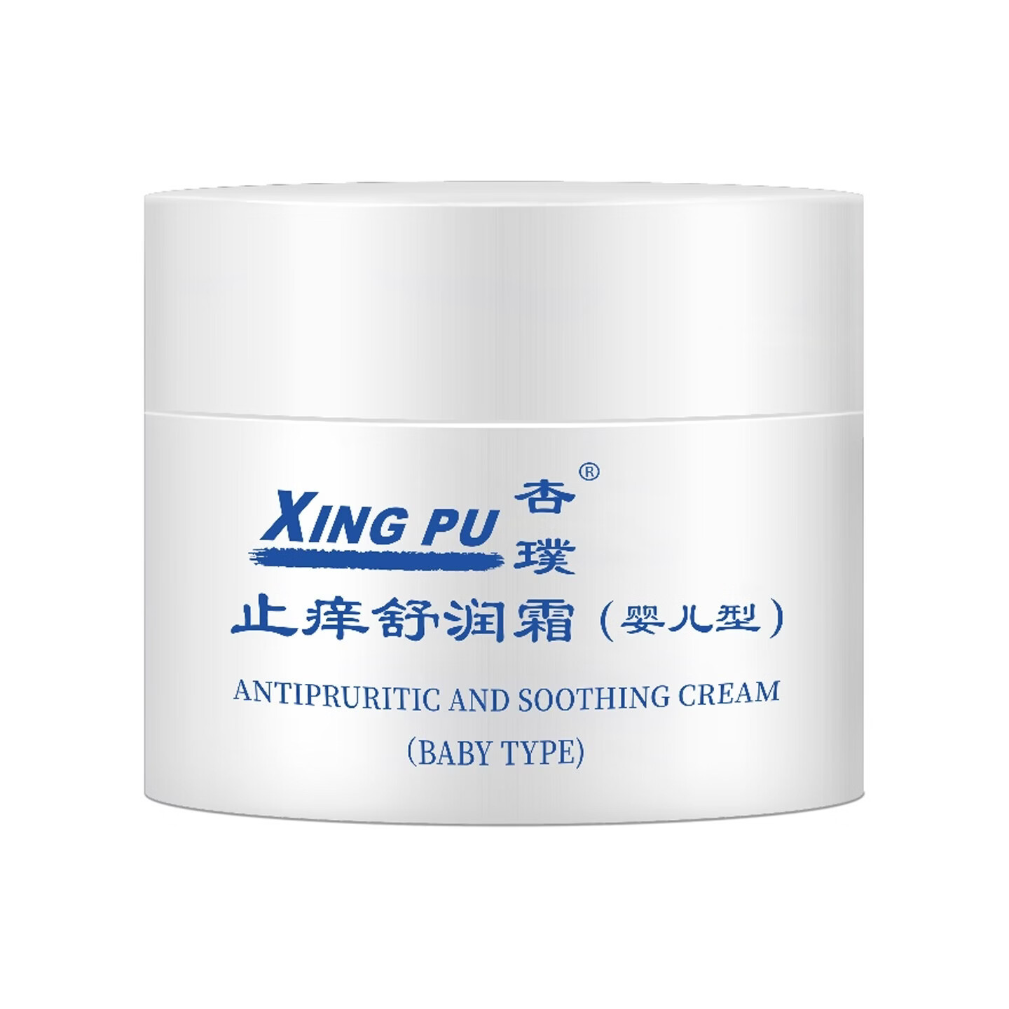 杏璞霜【当日发】官方旗舰店0-12月婴儿型湿痒红疹宝宝唇周止痒宝宝面霜 婴儿型1盒