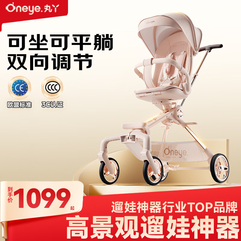 ��ѾT6-2���������߾���Ӥ���Ƴ�������������۵��ɻ���ǧ����PLUS 972.85Ԫ(������)