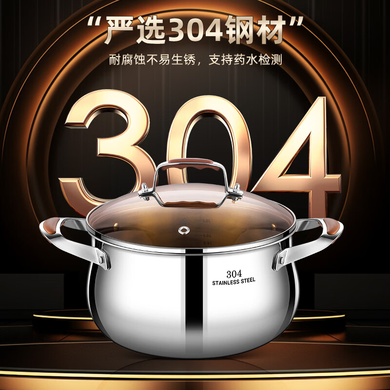 思美雅汤锅蒸锅双层304不锈钢家庭用蒸煮一体防烫硅胶炳多层多功能锅 汤蒸锅双层 26cm