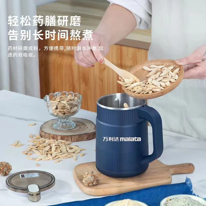 德系精钢磨粉机超细中药材五谷杂粮研磨机磨豆电动打粉机破壁机 【至尊MAX款】68德国精钢刀（航天级动力·极致细磨）