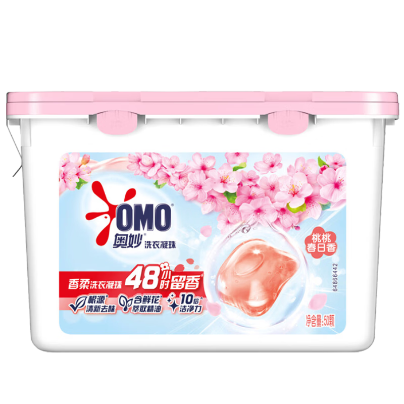 ������Ȼ�������һ�ɫϴ��������ζ�־�����ϴ�����·��־�������ȥ�� ���������ɫ��ϴ������50��