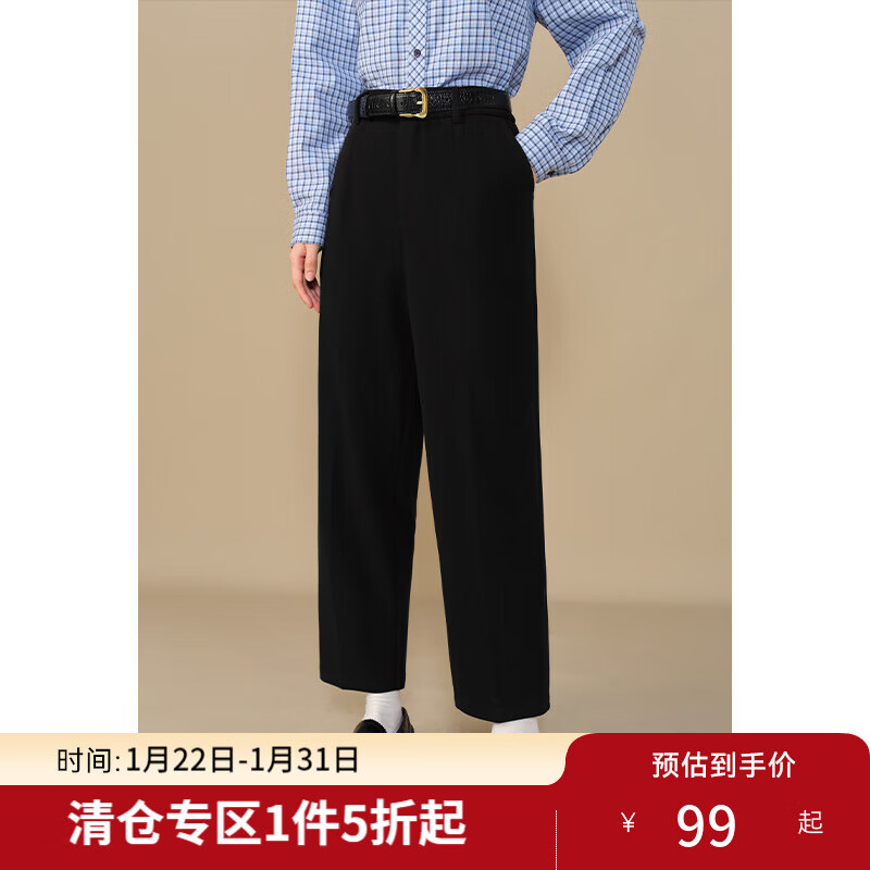 独束大码女装气质通勤休闲裤冬装新款高腰显瘦微胖MM宽松双色裤子 雅黑 M (尺码：1) (尺码：1)