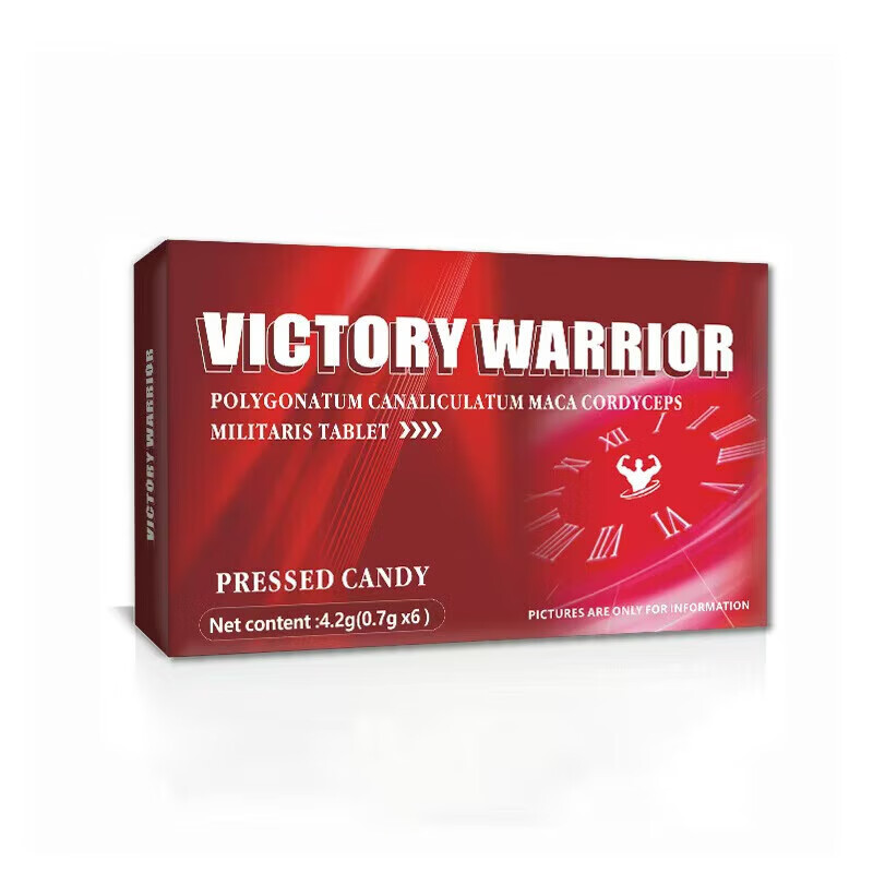 HNV司美拉非10粒装盐酸司l美那非片速勃持久不射进口快速雄起坚挺 1盒装【无限动力】 【官方直营 京质保障】