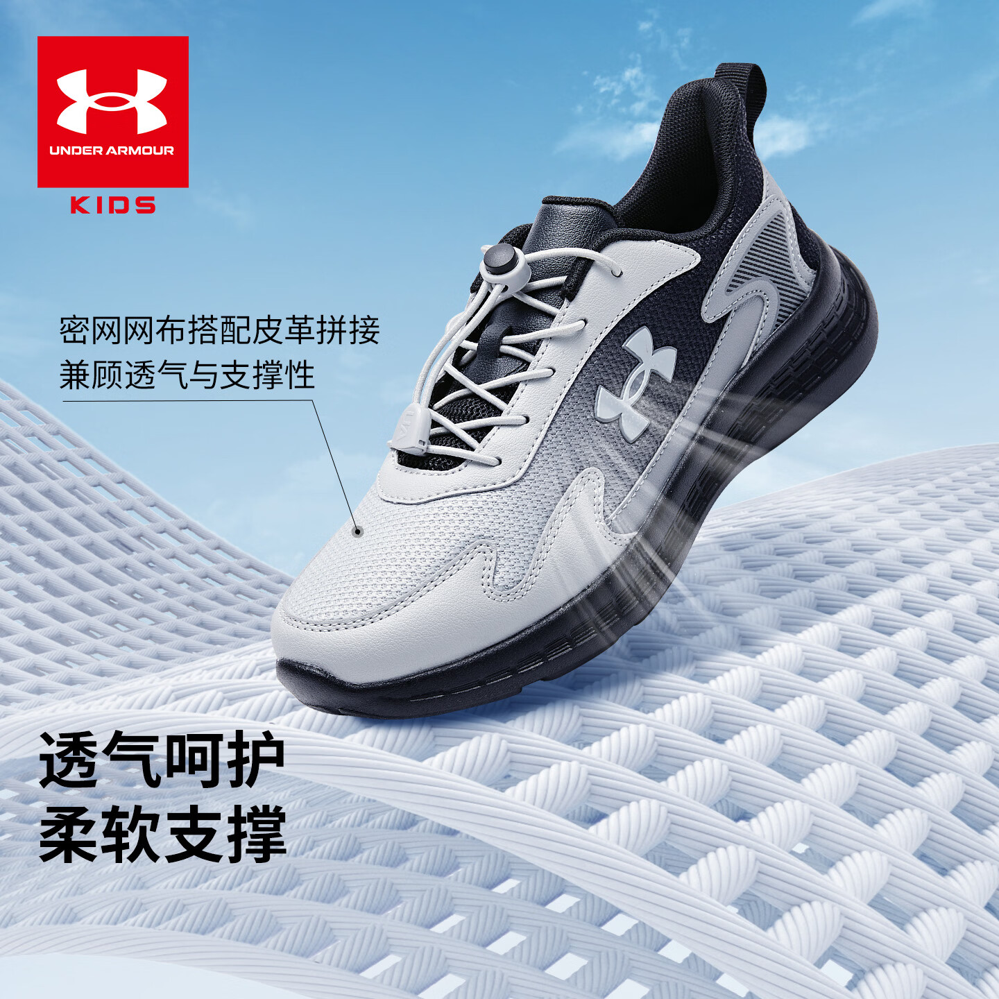 �������ͯ������Ь��Ůͯ����͸����ĥ�˶�ЬͯЬ��Ь ��ɫ��Ь��һ�廯  ���ɷ��롿 36 116Ԫ