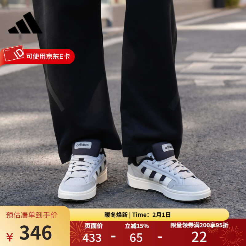 adidas阿迪达斯男鞋女鞋2026春季新款GC ALPHA SK8运动鞋潮流百搭休闲鞋 HQ7360 38