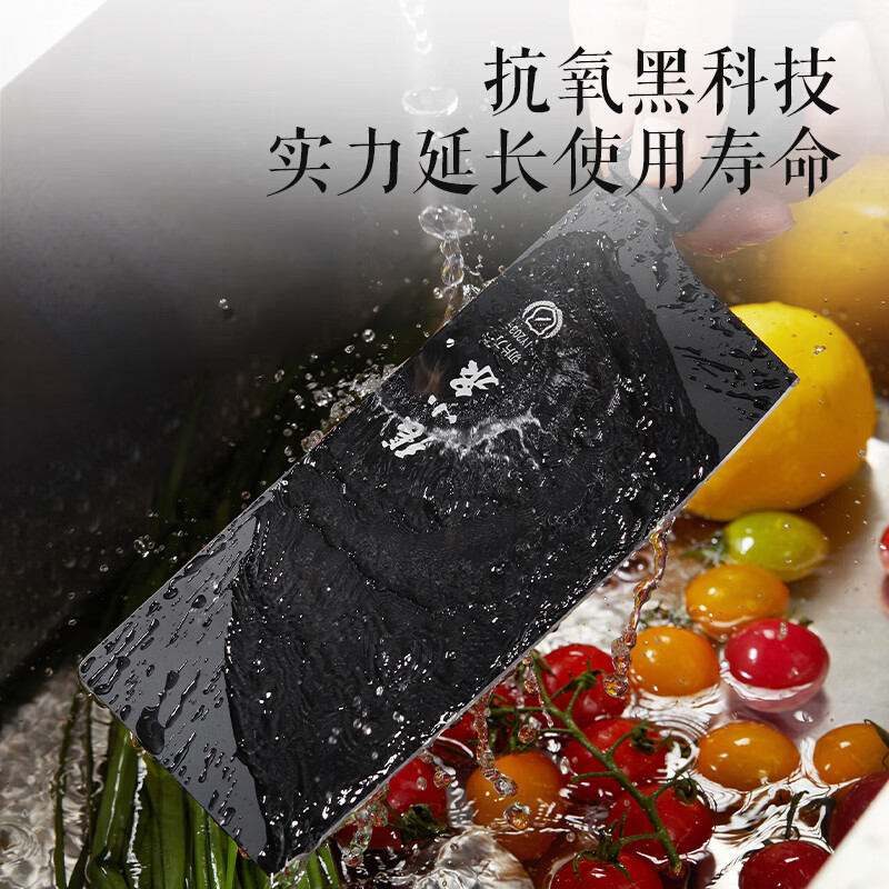 张小泉【凌曜套刀】超值性价比刀具套装菜刀刀具厨具厨房神器防锈耐用 凌曜六件套【超值性价比】