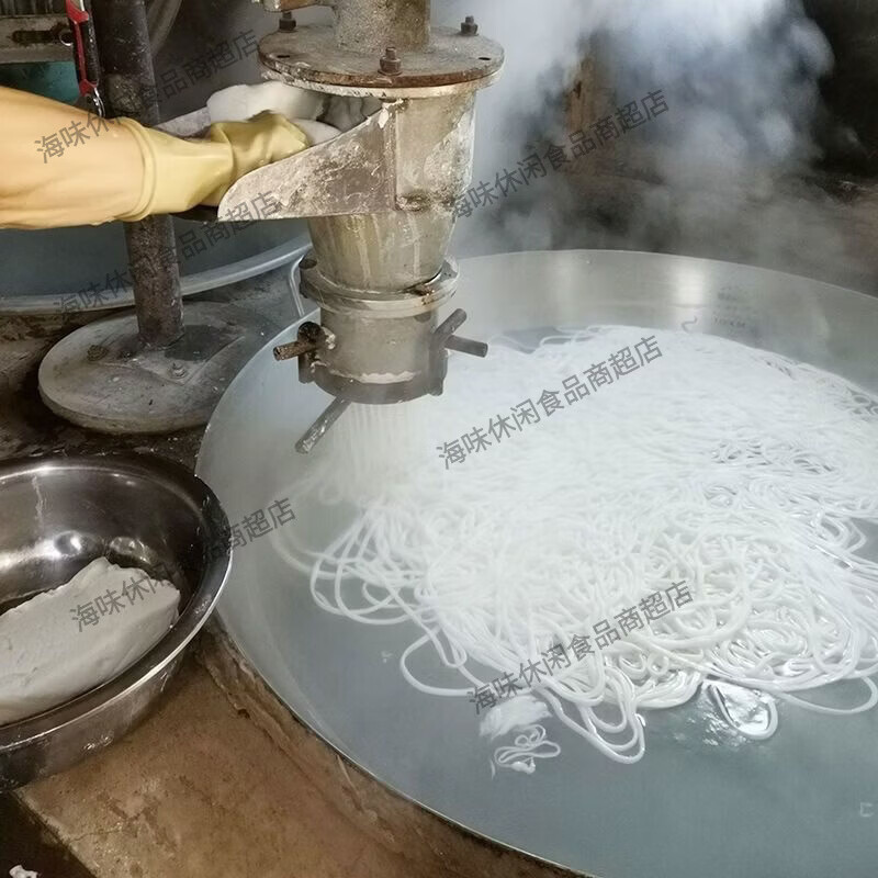 余米三生新品山西雁北纯手工土豆粉土豆粉条火锅麻辣烫粉条鲜土豆粉自制羊 500gX5袋细粉五斤