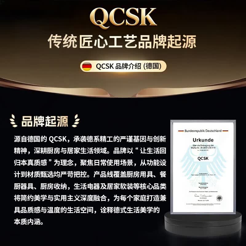 QCSK德国家用静轻音负离子大功率不伤发高速干无叶电吹风护发宿舍婴儿女士专用便携出差旅行七夕礼物 【单风嘴】玫瑰红 水润负离子