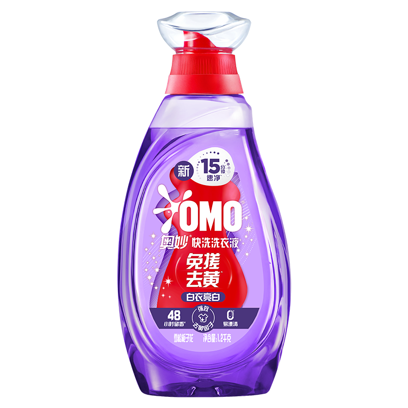 奥妙（OMO）京东自营白衣去黄亮白持久快洗洗衣液2.4斤0荧光剂樊振东推荐
