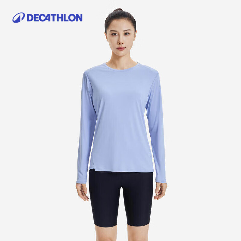 迪卡侬户外打底速干衣T恤女运动跑步上衣健身服瑜伽长袖防晒-5684532