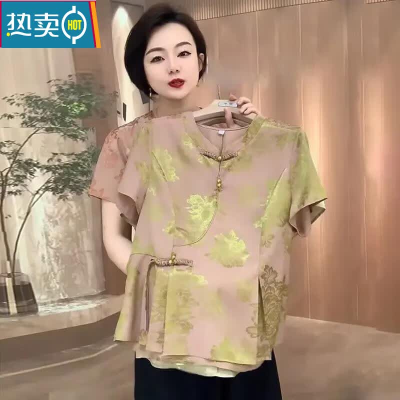夏典素订女王(SE.PSTP)中式夏季上衣时尚国风中老年洋气衬衫妈妈旗袍新款短袖遮肉 绿色 2XL 建议115-130斤