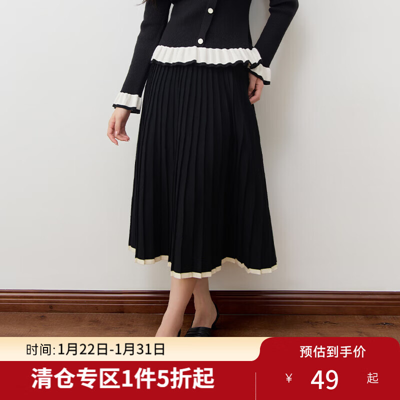 独束大码女装甜美减龄荷叶边针织套装冬装新款显瘦两件时尚套装 黑色-半裙 XL (尺码：3) (尺码：3)