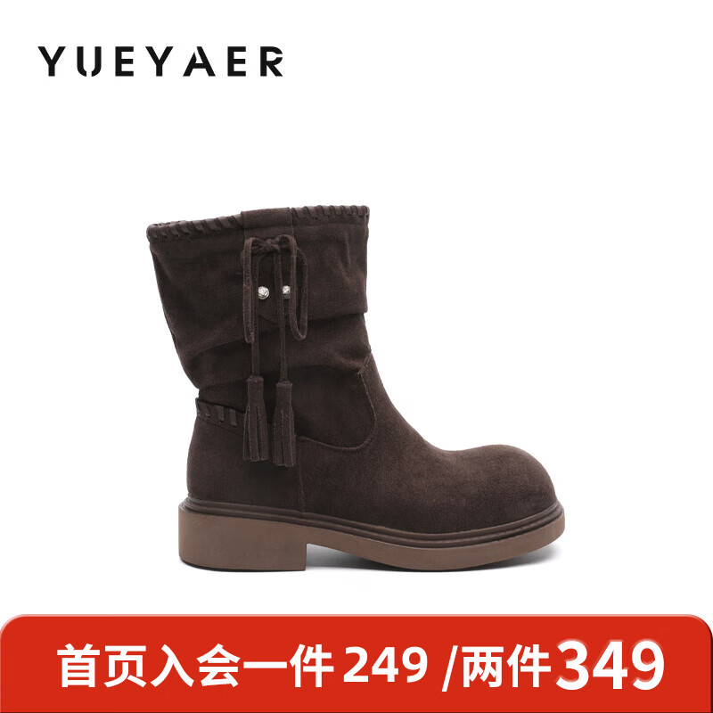 月芽儿复古褶皱堆堆靴女2025秋冬休闲百搭流苏博肯瘦瘦靴 绒里棕色03T 34