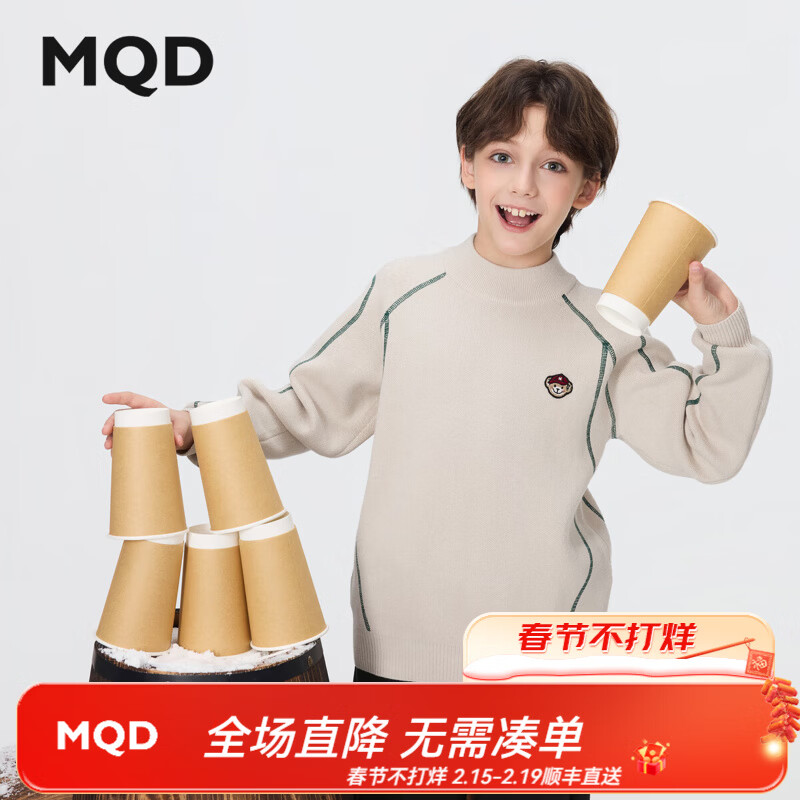 马骑顿MQD男童25冬新款学院风简约百搭加厚女童毛衣半高领针织衫 米白 130