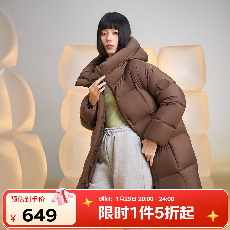 美力城中长款羽绒服女新款鹅绒外套轻暖系列三防户外运动百搭109 橡木棕 S
