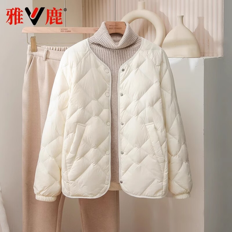 雅鹿2025新款轻薄羽绒服女短款小个子百搭内胆内外穿保暖洋气冬季外套 米白 M 建议110-130斤