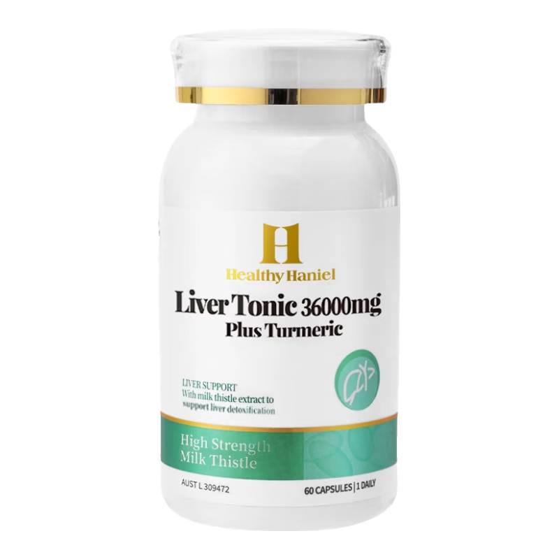 Healthy  Haniel澳洲康倍信三代护肝片70倍奶蓟草含姜黄应酬熬夜降转氨酶60粒/瓶