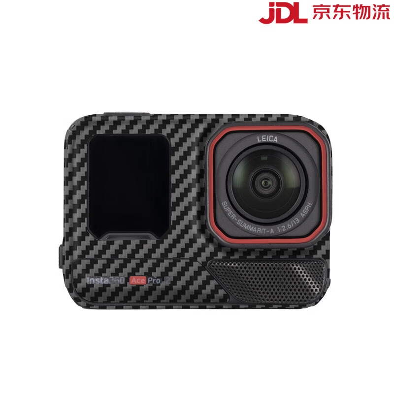 美本堂影石Insta360AcePro2运动相机全包3M保护贴膜 碳纤维黑