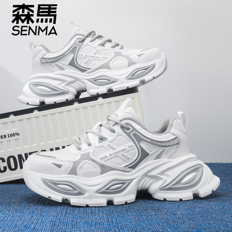 森馬男鞋2026新款夏季网面透气轻便休闲运动减震跑步男士增高老爹潮鞋 白灰【基础款】 41 标准码数/现货秒发