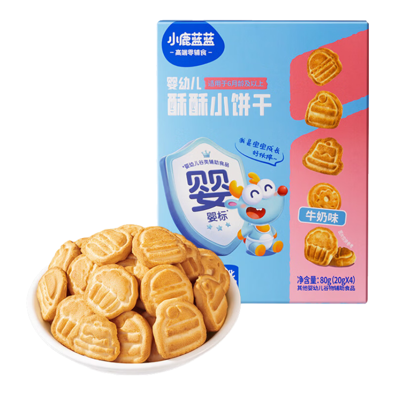 С¹����Ӥ�׶�ţ��С���ɱ���ĥ��������ʳ 1��Ӥ�׶�ţ��ζHMOС����/80g