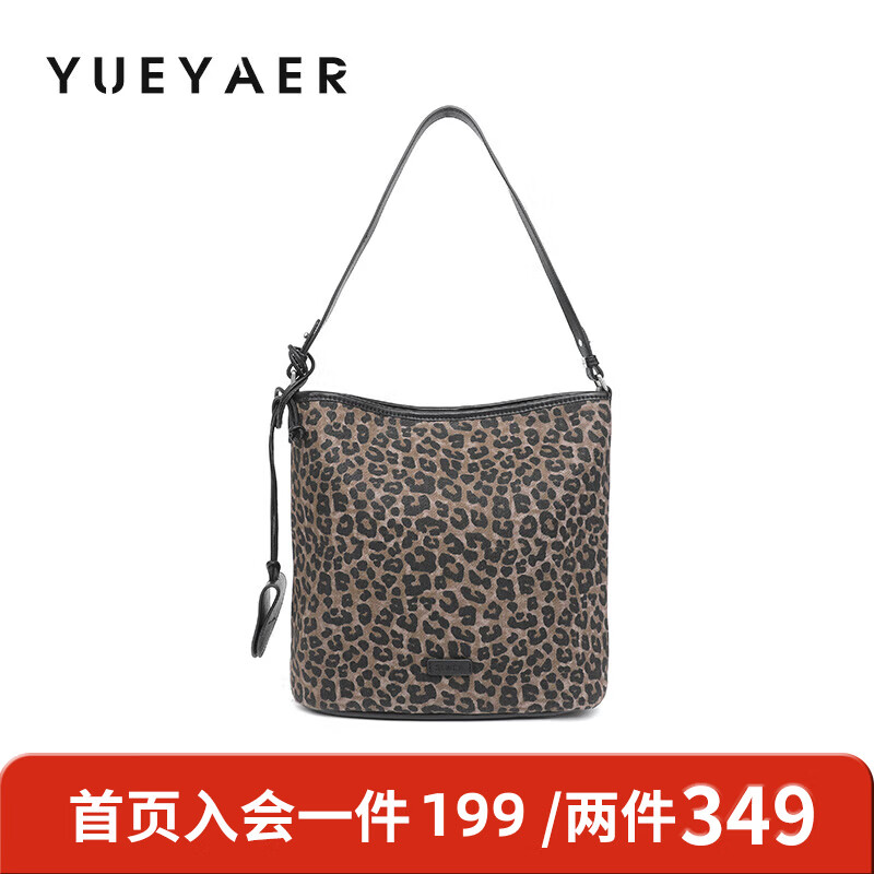 月芽儿豹纹帆织物休闲水桶女包2025新款时尚气质韩版手提复古单肩包 豹纹73