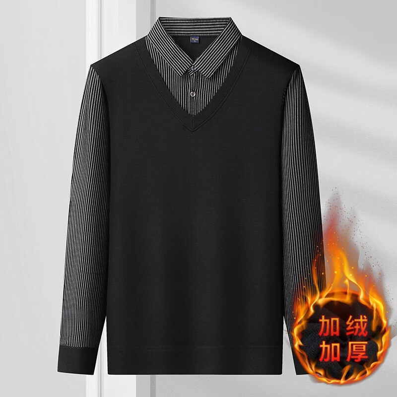 WAMLBN2025男士假两件秋冬新款韩版带领针织衫加绒衬衫领秋冬季加绒加厚 藏青 2XL 【150-165斤】