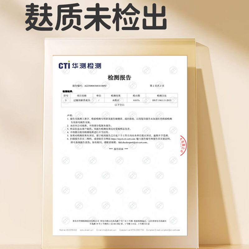敏星高钙玉米谷物能量棒无小麦麸质不加蛋奶零食送敏宝宝婴儿童辅食谱 3盒【口味各一】