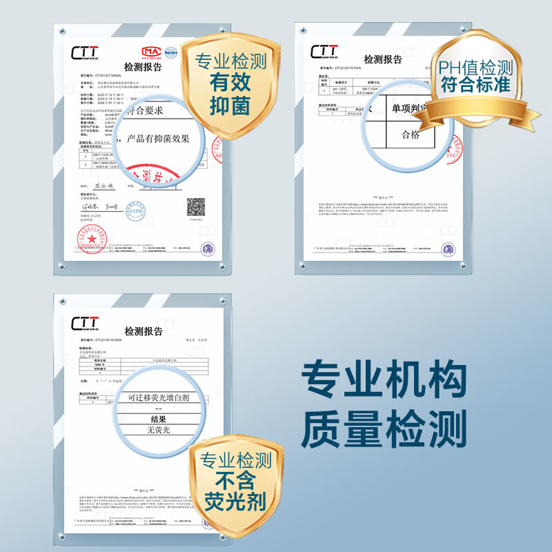sonett裳奈进口真丝羊毛洗衣液护衣护色天然有机清洁剂蓬松固色 橄榄油无香1L