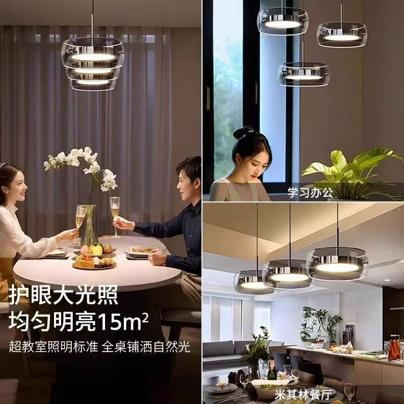 佳智美餐厅吊灯高级感意式轻奢三头吧台餐桌灯具现代简约餐厅灯2026新款 烟灰罩-三色