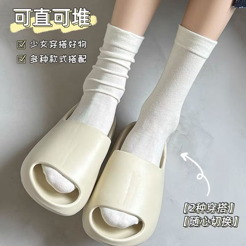 雅鹿白色无骨四季中筒袜ins日系学院风女袜子抗菌防臭袜子纯色堆堆袜 5黑+5白+5奶白【15双】 均码 雅鹿正品旗舰店 10A抑菌/高弹透气/抗起球