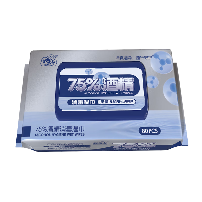 �Ӷ���75%ʳƷ���ƾ�ʪ���������ʪֽ��ɱ����������׳��׾� �������80�� 2��װ 15.9Ԫ