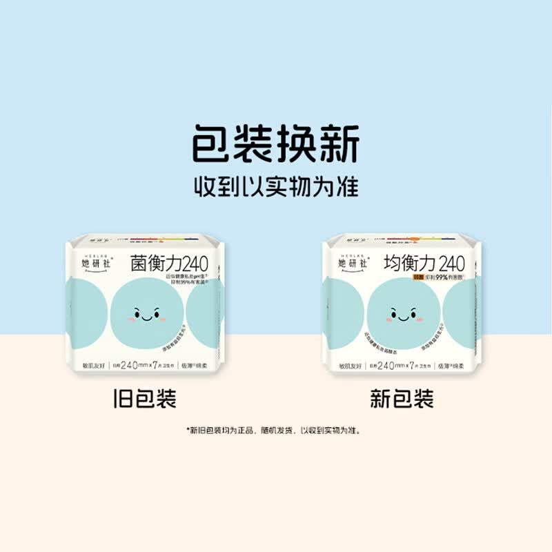 产品细节图