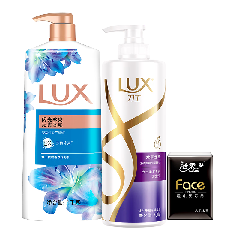 力士（LUX）洗發(fā)水沐浴露套裝二合一男士女洗頭膏持久留香官方正品牌水潤柔順 水潤洗發(fā)水750g+冰爽沐浴露1000g