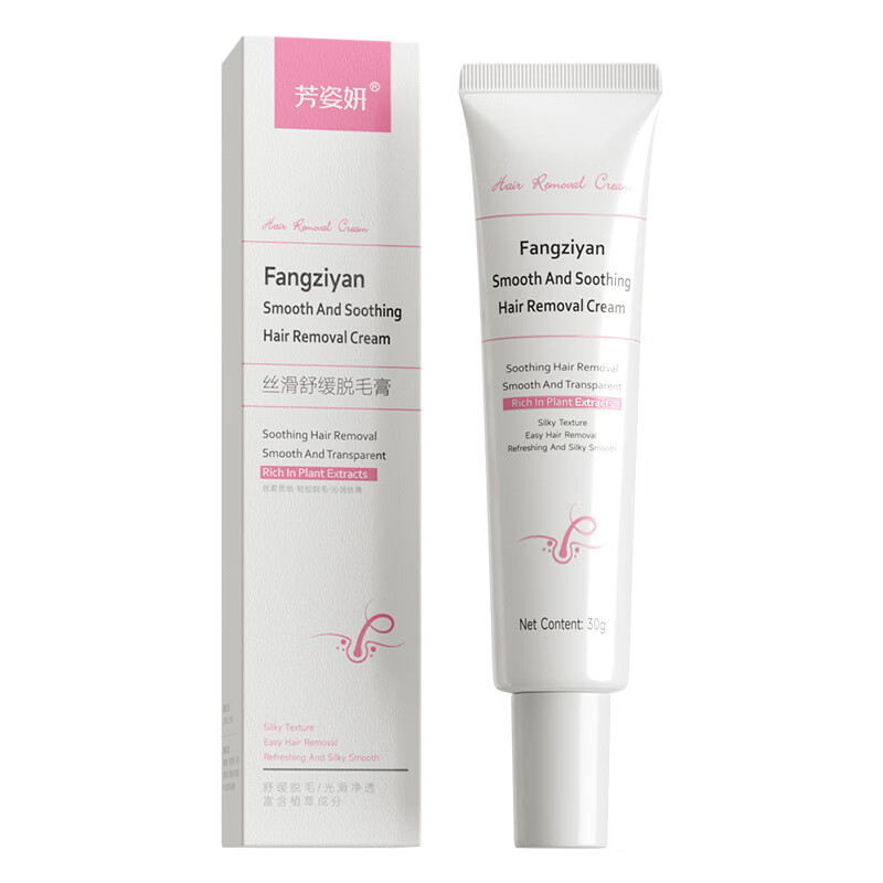 YTYU唇部脱毛膏女专去小胡子专用脱毛膏私密处不留黑腋下腿脱毛全身可 三支【全身够用】 30g/支