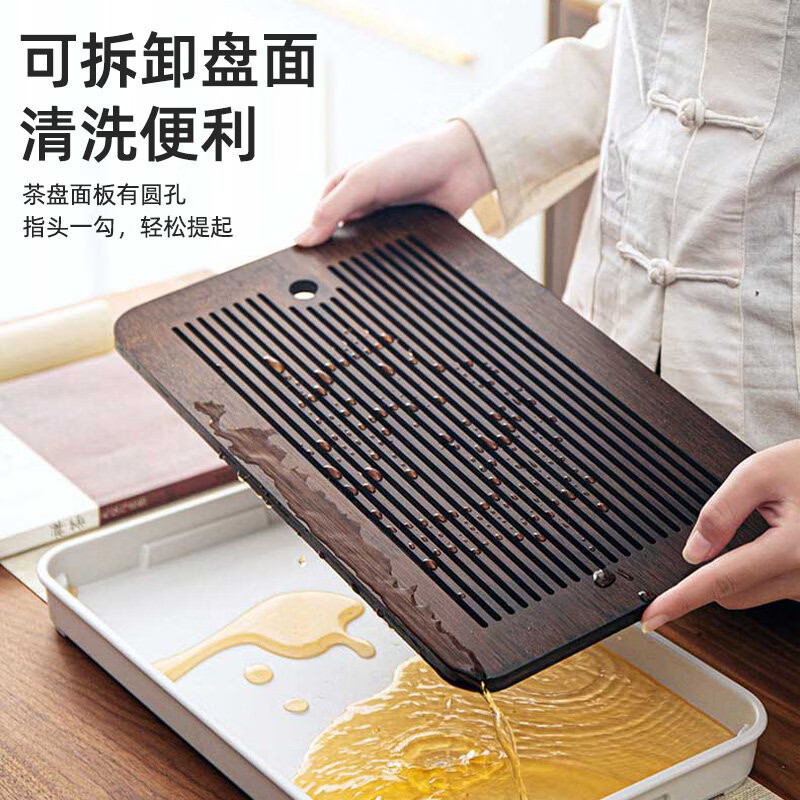 GERTHRON德国茶盘家用2026新款轻奢小型沥储水式茶台功夫茶具干泡台托盘 春羡茶盘【搽色】36*24cm【排蓄两用】