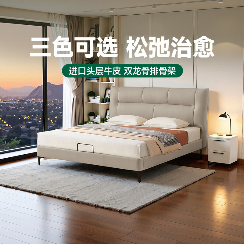 ����ͷ��ţƤ��������ľ˫�˴� ���ͷ�Ƥ�� ��¶(�̿�ɫ) 1.5*2��