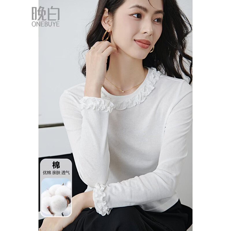 晚白【新品】2026年春款木耳花边圆领雪花棉上衣亲肤舒适百搭T恤衫女 白色 M