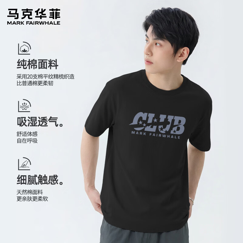 ���˻��ƣ�MARK FAIRWHALE���ļ����޶���t���п��ɴ�����ϵ���п���cityboy�ֳ߽����ذ����� ��#JMK���Ǿ��ֲ� XL